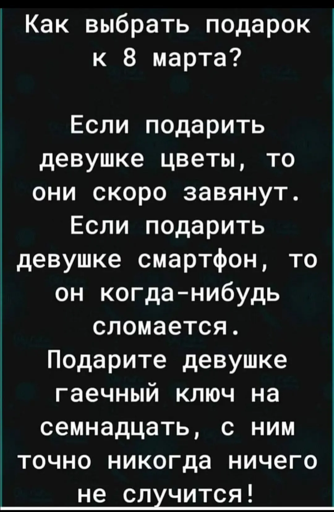 IMG_20240305_172524.webp