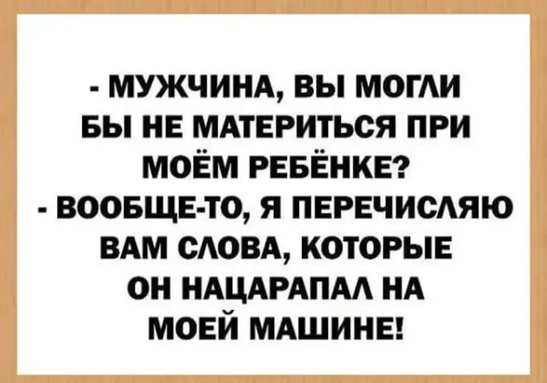 IMG_20240307_212829.webp