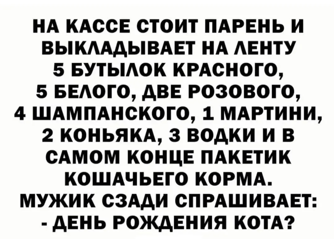 IMG_20240307_212926.webp
