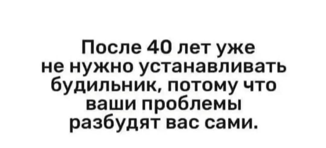 IMG_20240308_060503.webp