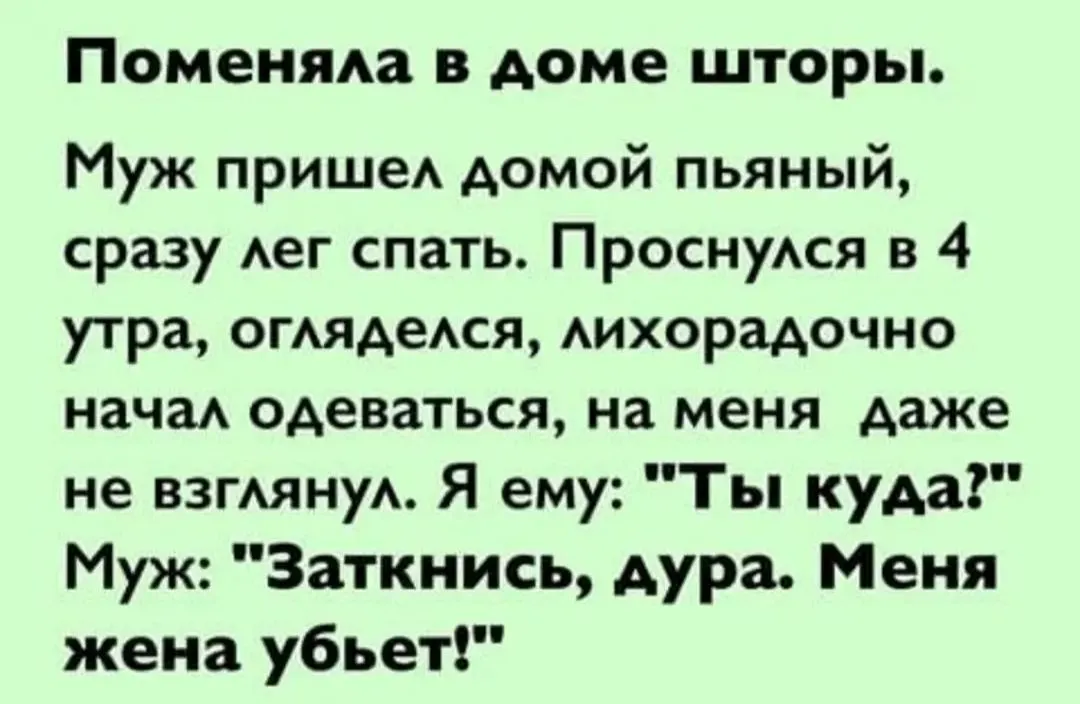 IMG_20240308_155440.webp