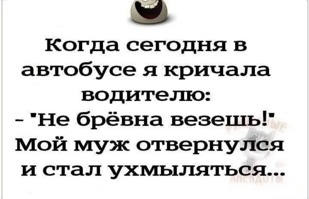 IMG_20240309_172916.webp