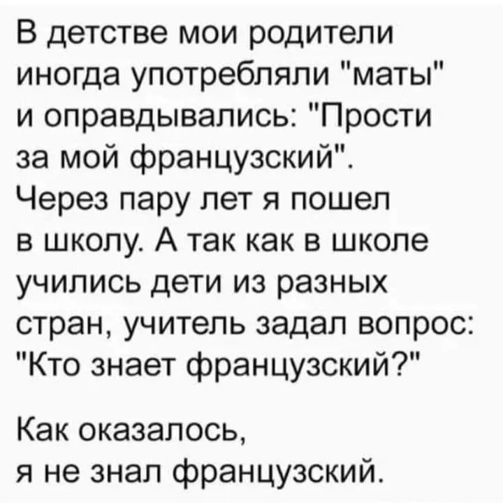 IMG_20240310_205441_496.webp