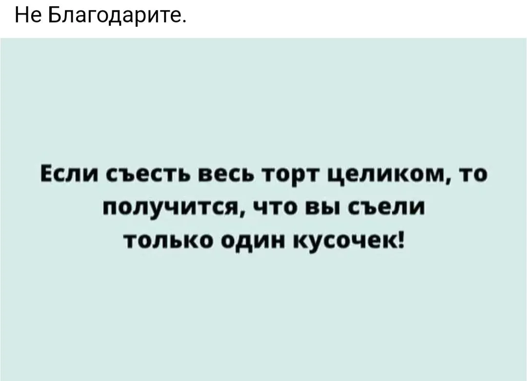 IMG_20240311_000514.webp