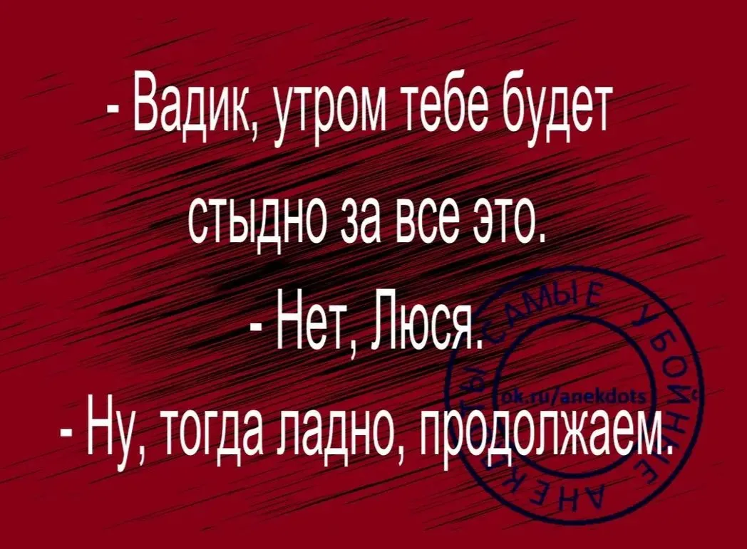 IMG_20240311_122926.webp