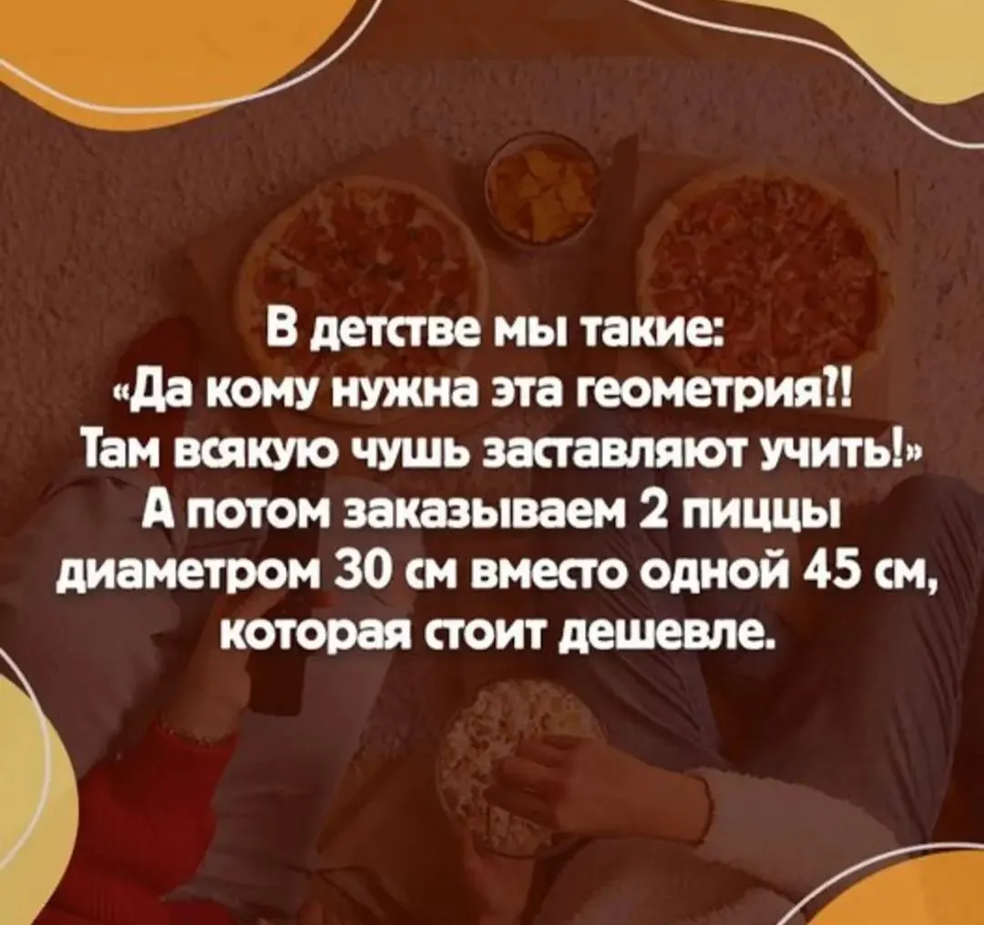 IMG_20240312_072317.webp
