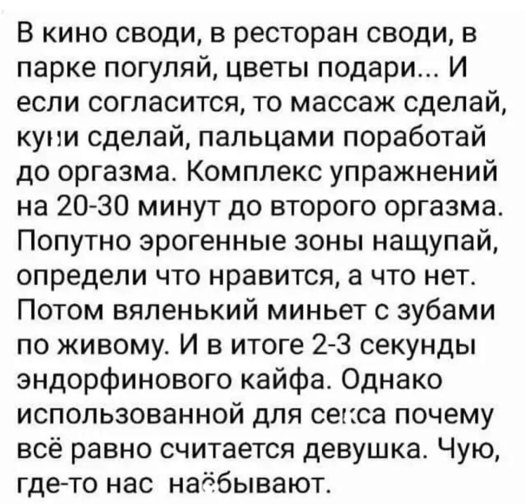 IMG_20240313_131758.webp