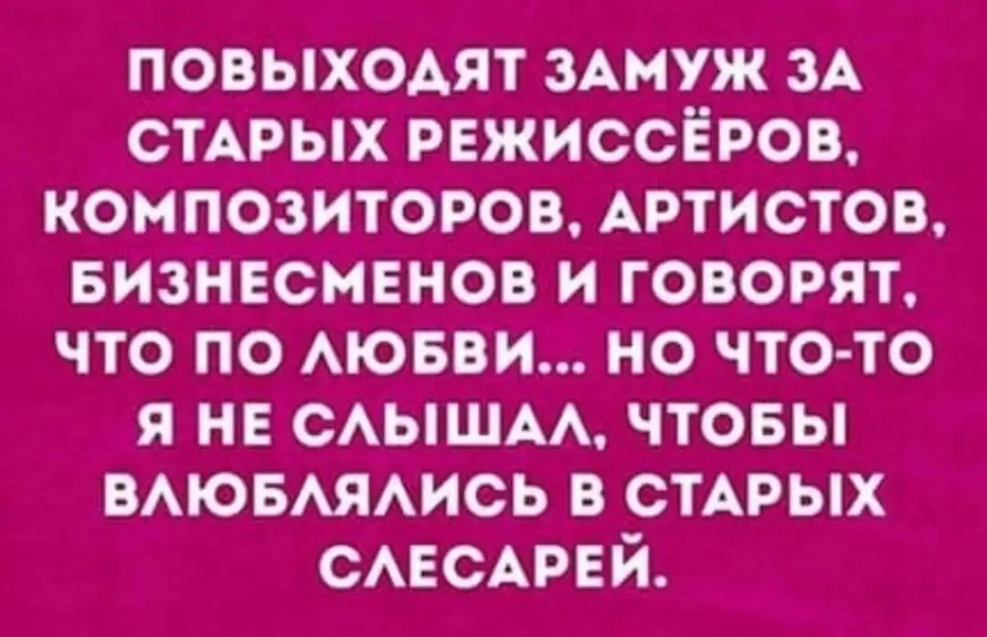 IMG_20240313_184548.webp