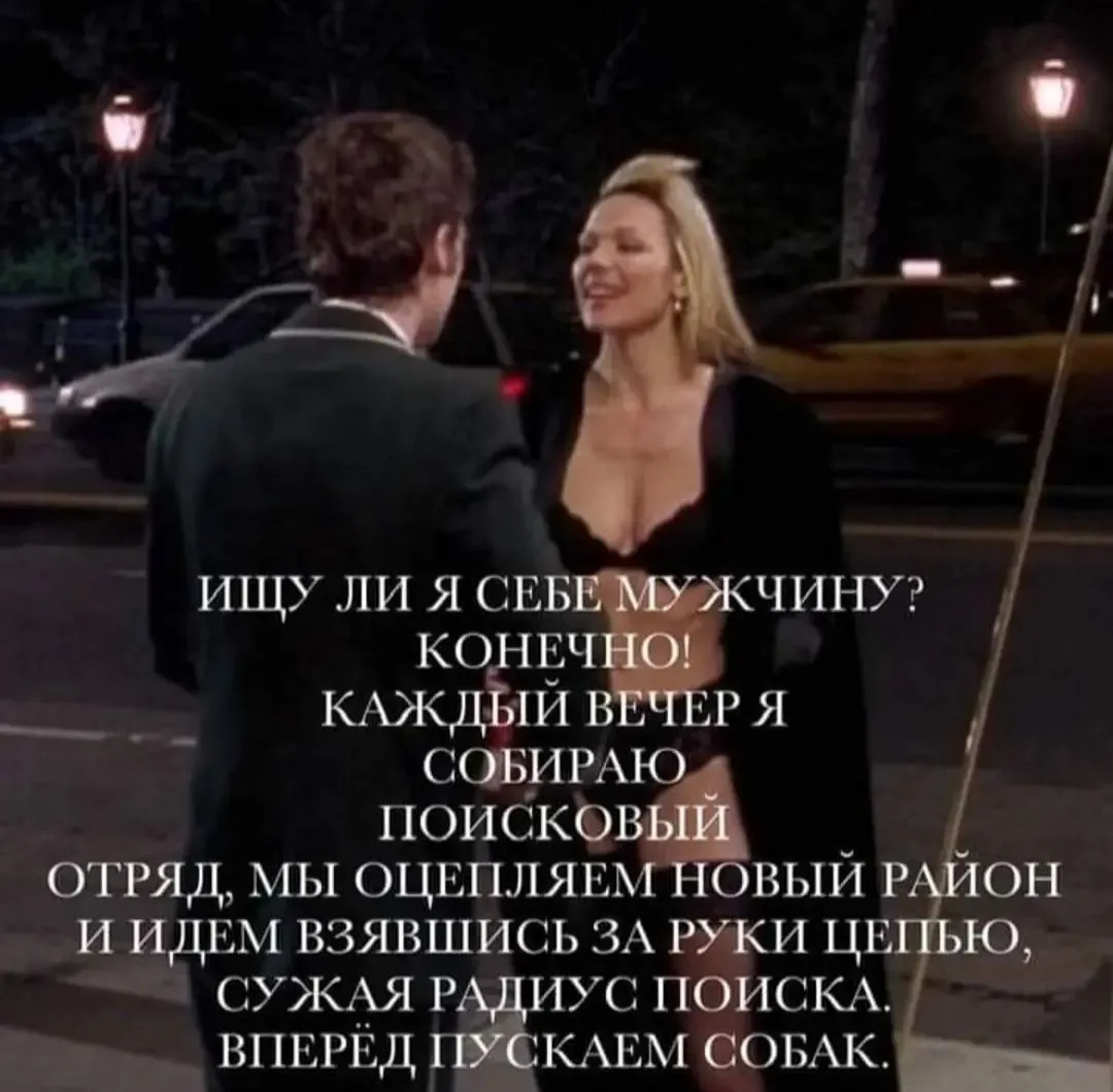 IMG_20240313_184645.webp