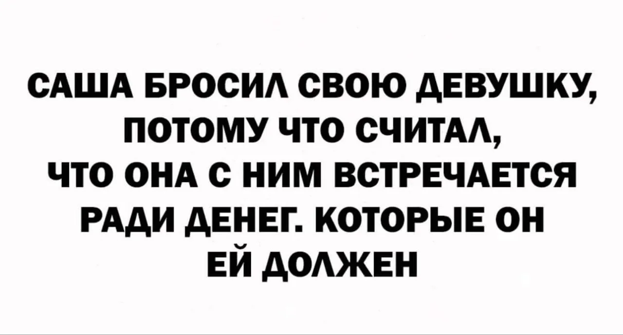IMG_20240314_203949_267.webp