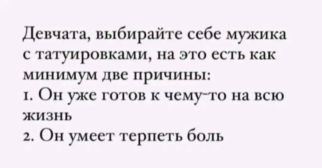 IMG_20240317_042944.webp