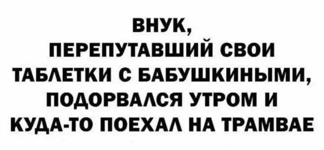 IMG_20240317_043241.webp