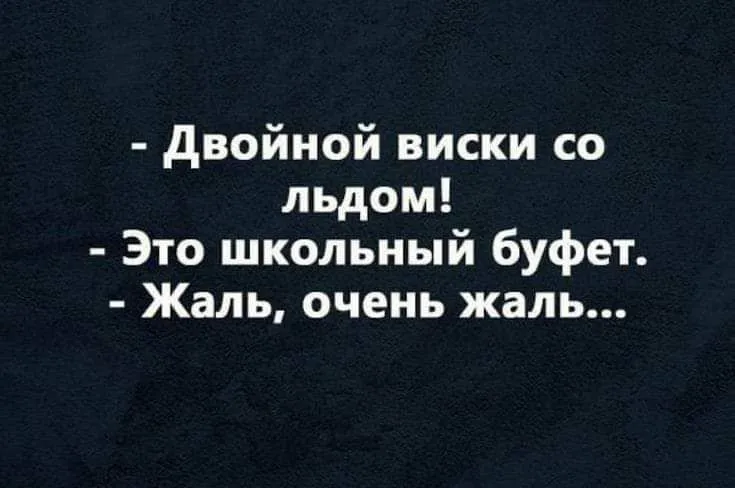 IMG_20240318_011645_876.webp