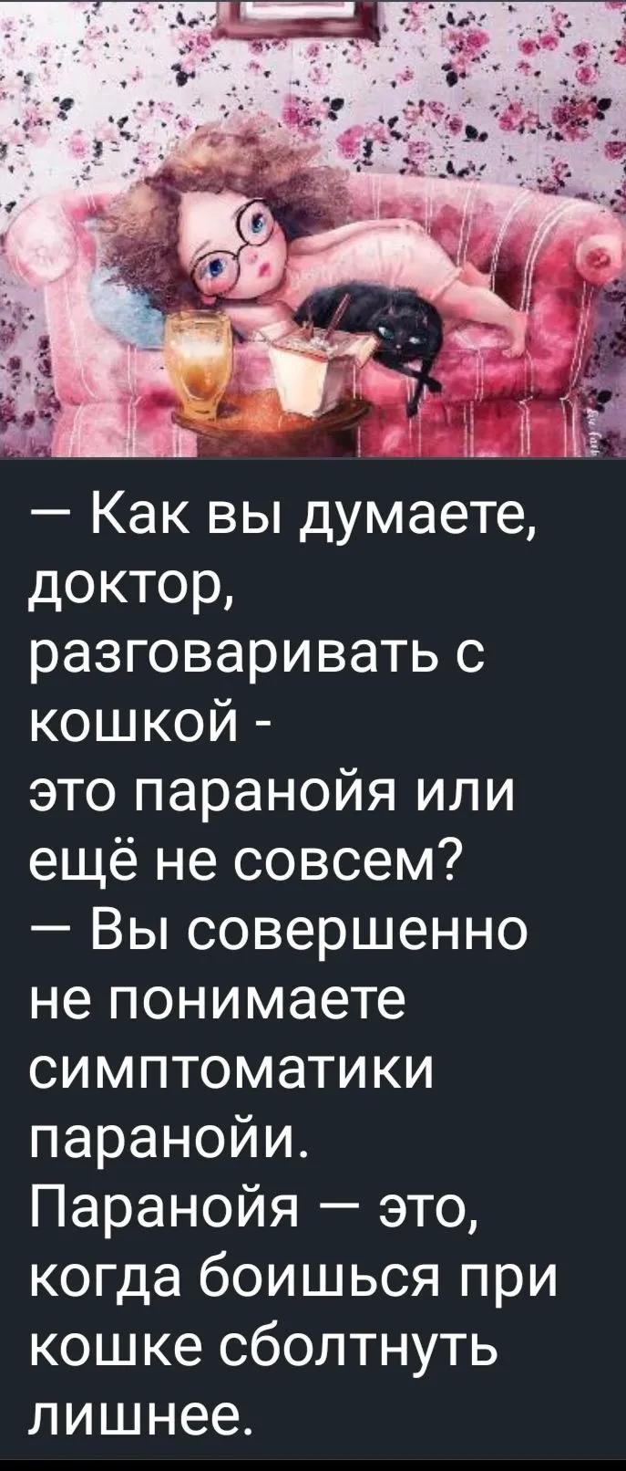 IMG_20240318_085007.webp
