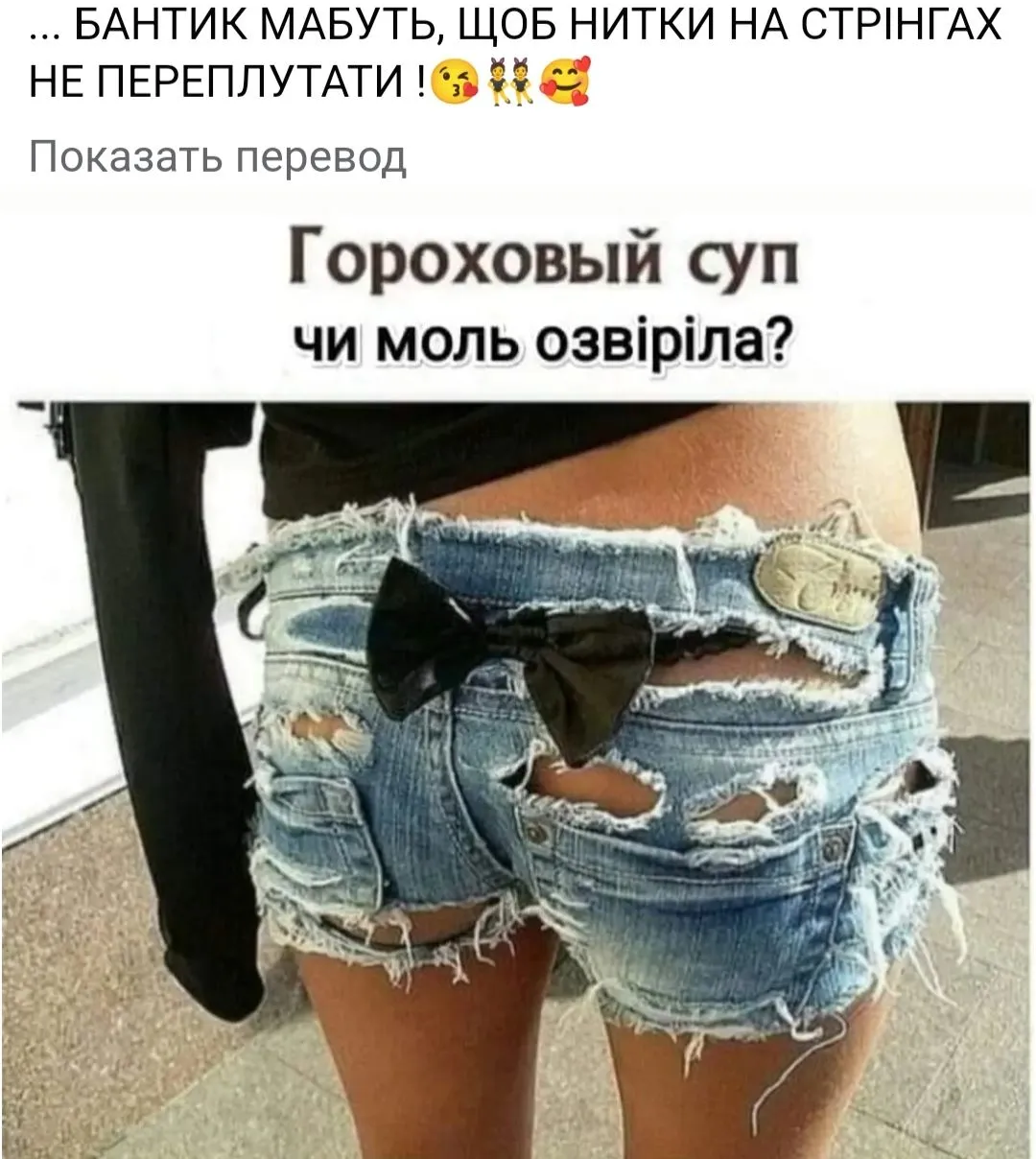 IMG_20240318_200554.webp