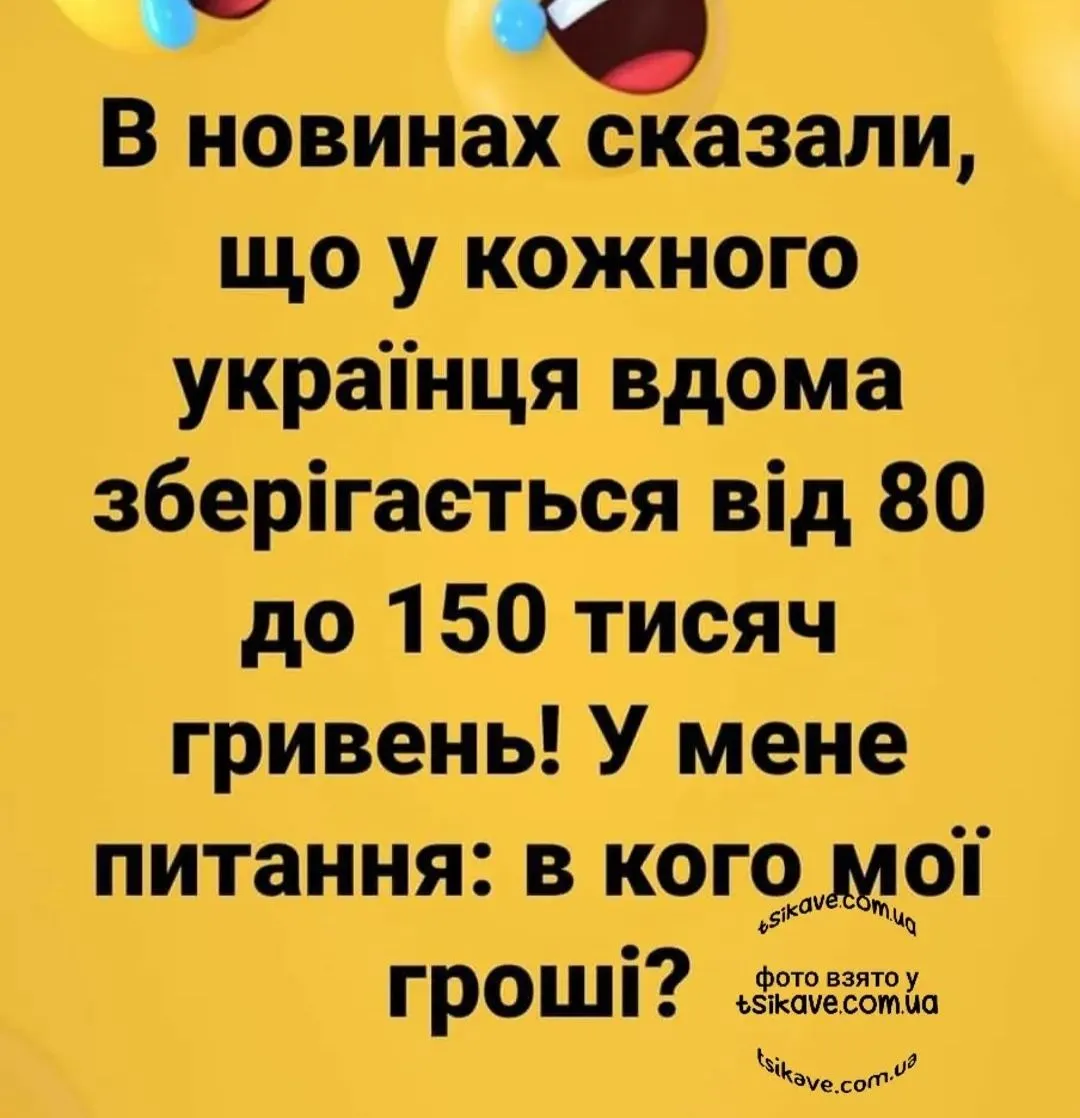 IMG_20240318_200627.webp