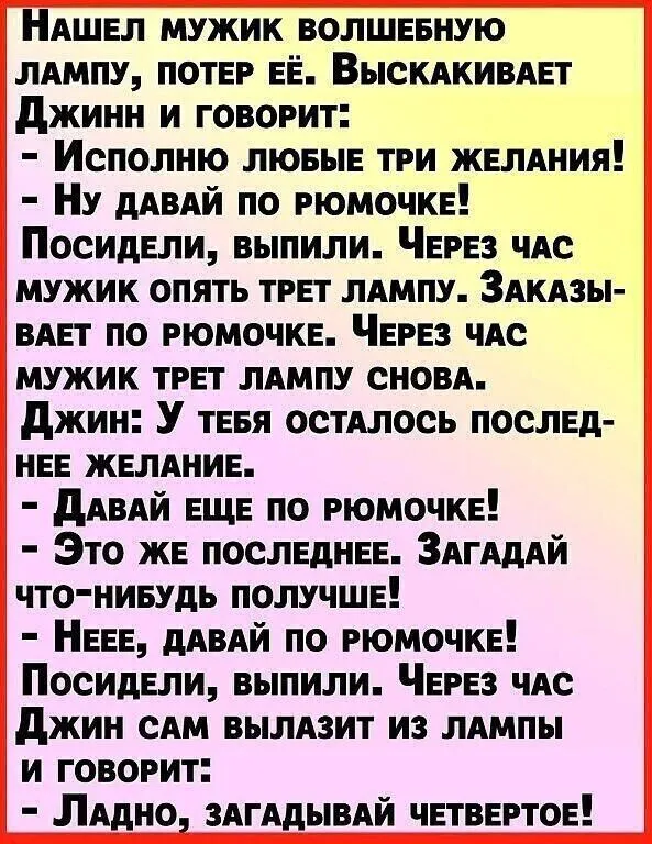 IMG_20240319_182229-world71.spcs.bio.webp