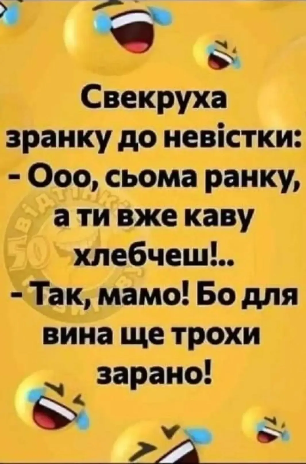 IMG_20240320_084636.webp