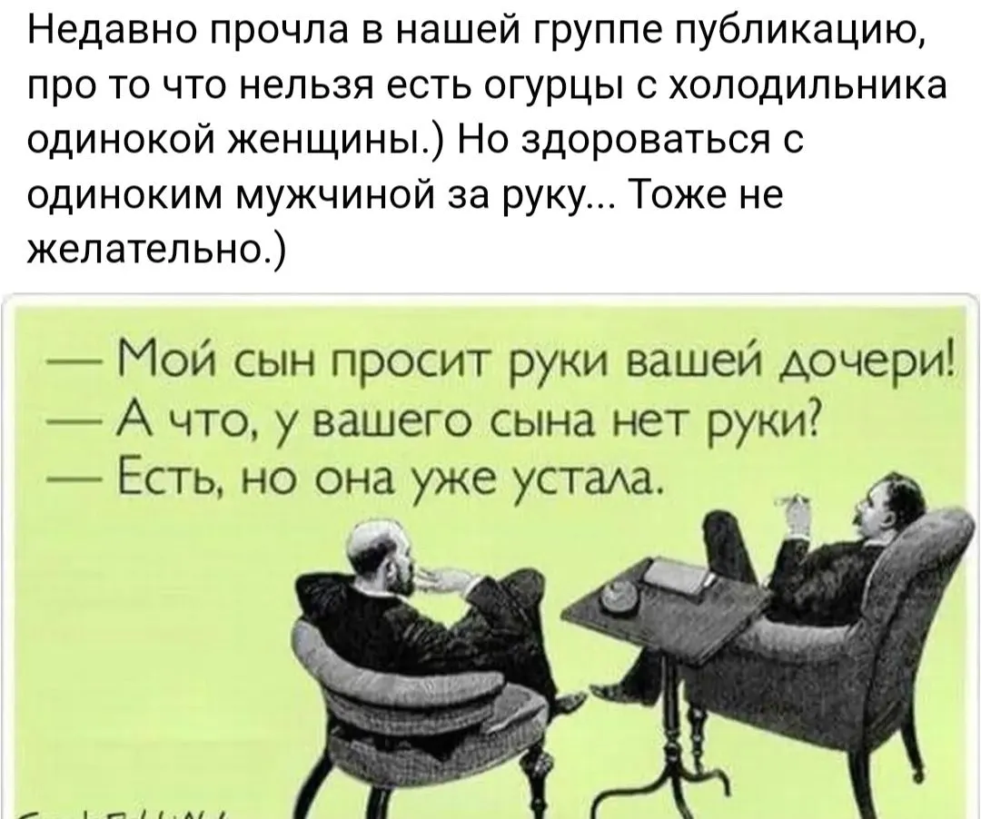 IMG_20240322_203141.webp