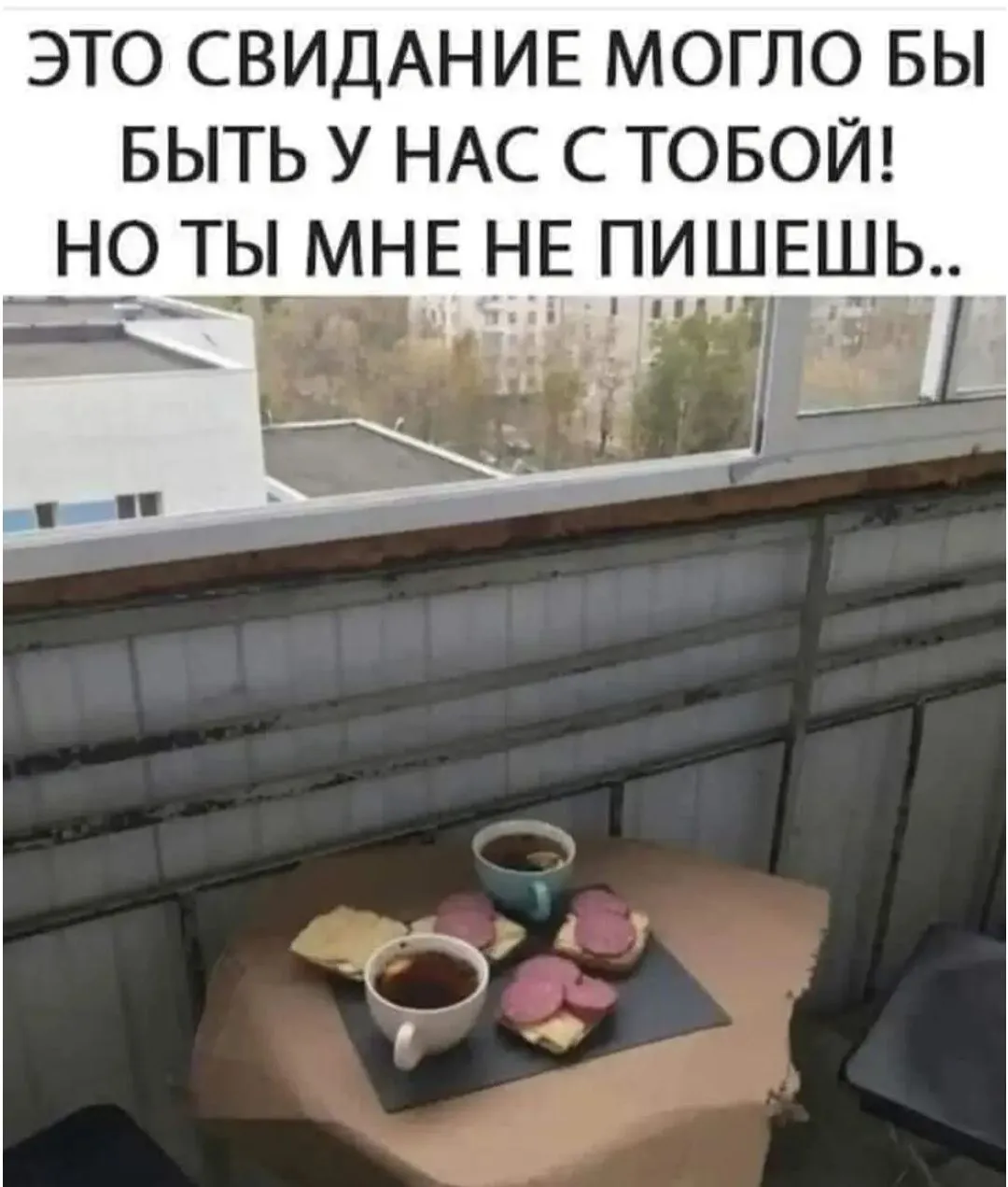 IMG_20240322_203930.webp