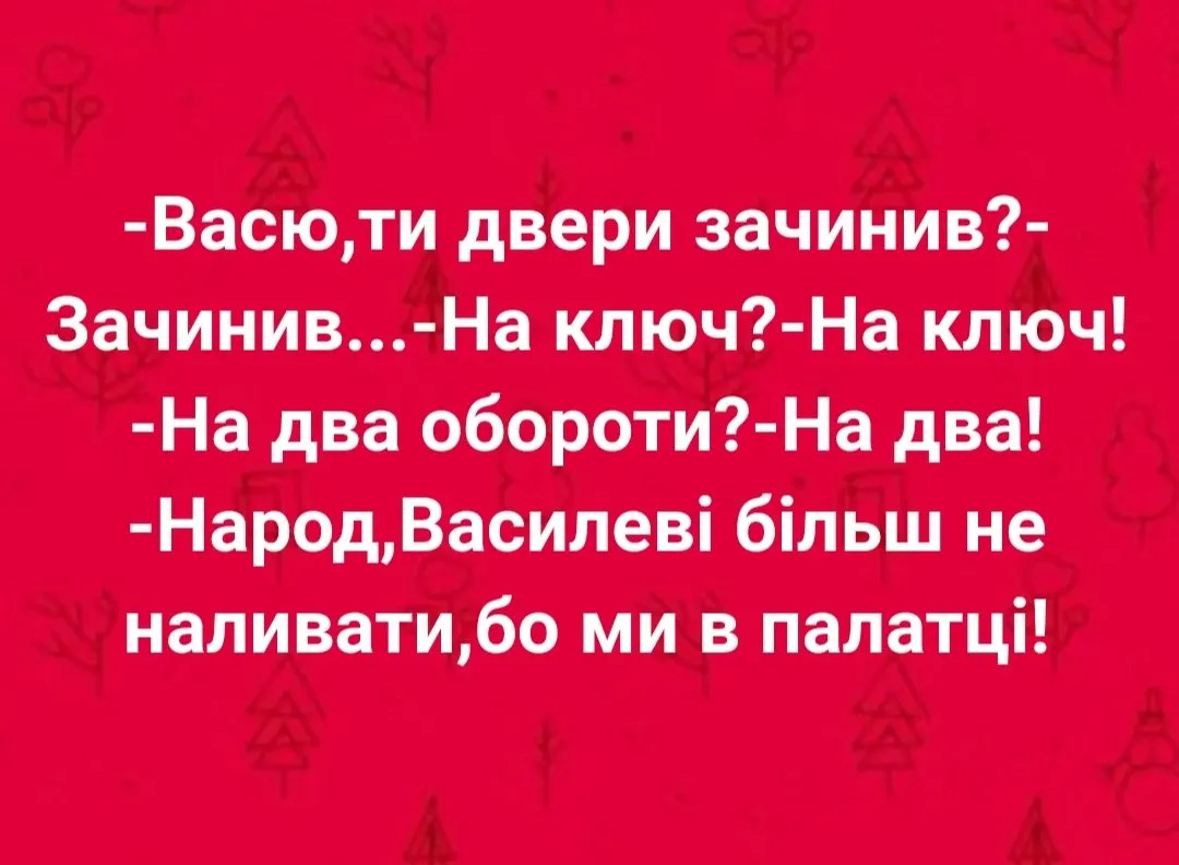 IMG_20240323_160352.webp