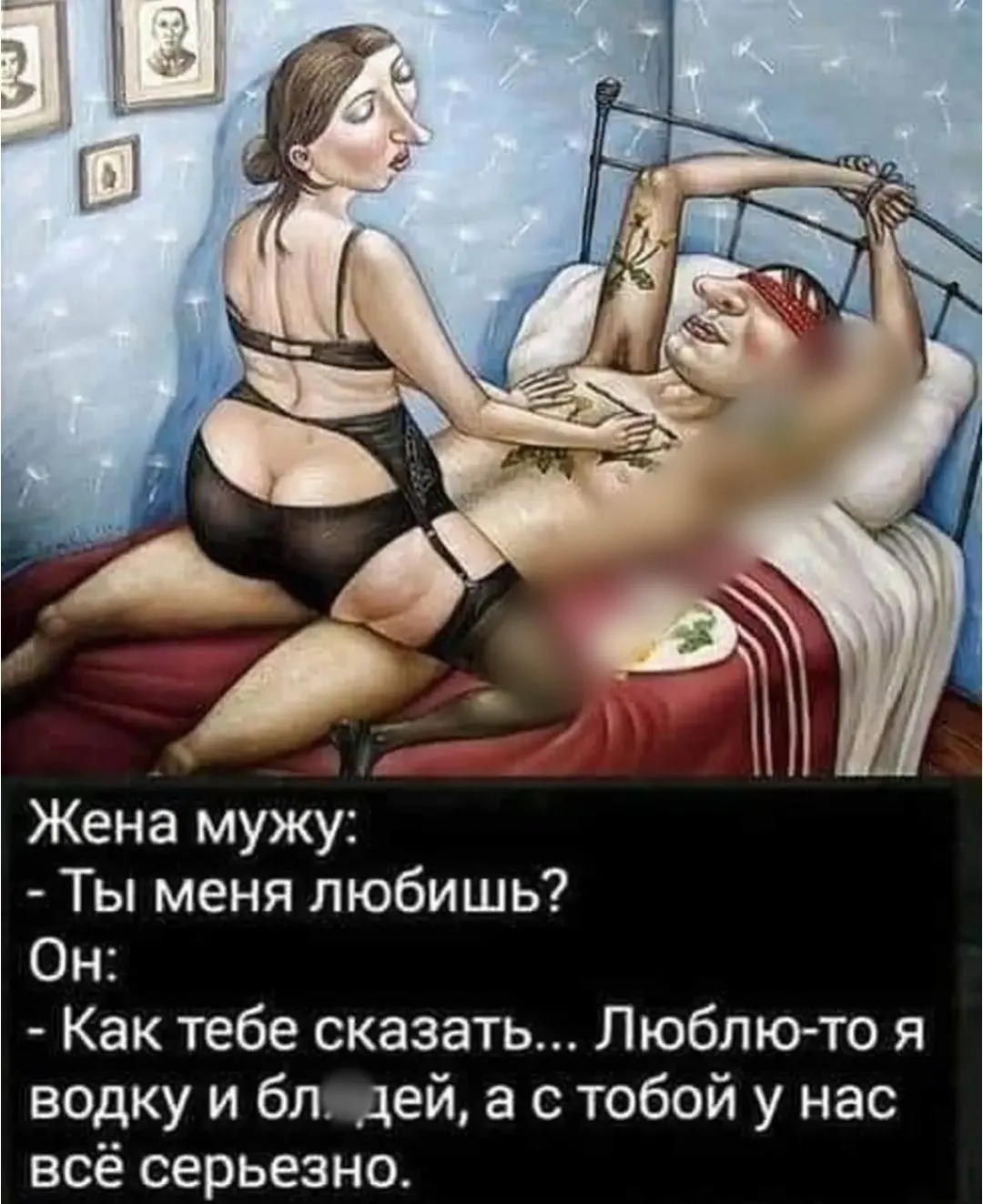 IMG_20240327_033550.webp