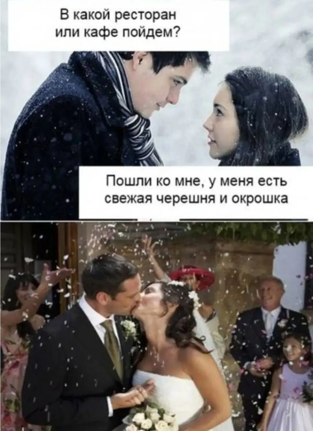 IMG_20240328_042510.webp