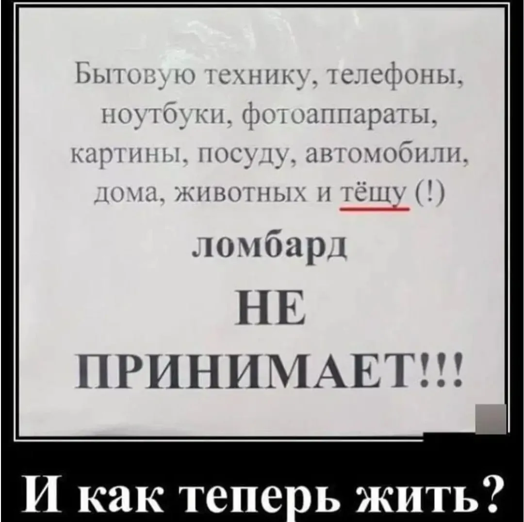 IMG_20240328_045151.webp