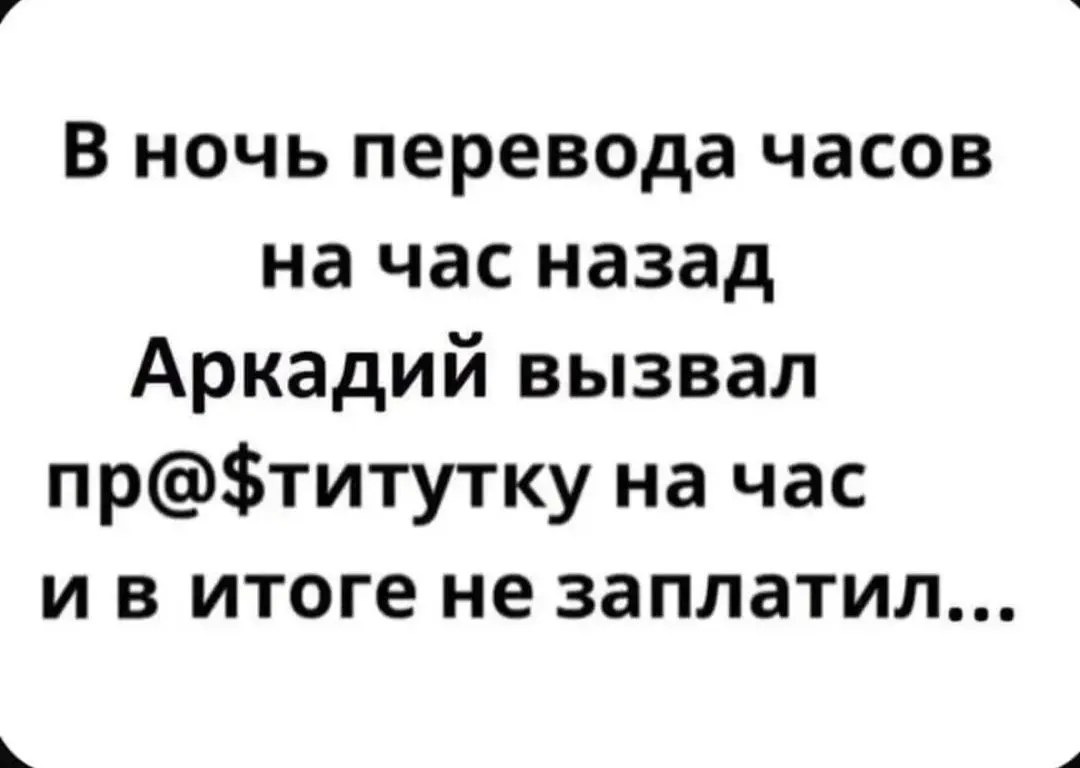 IMG_20240328_045323.webp