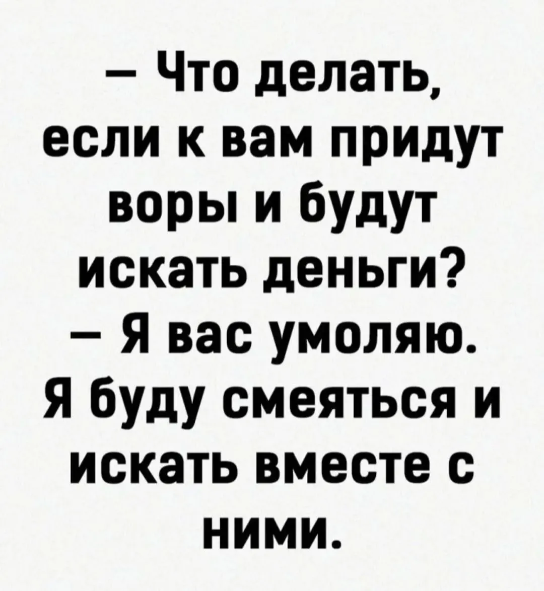 IMG_20240328_045418.webp