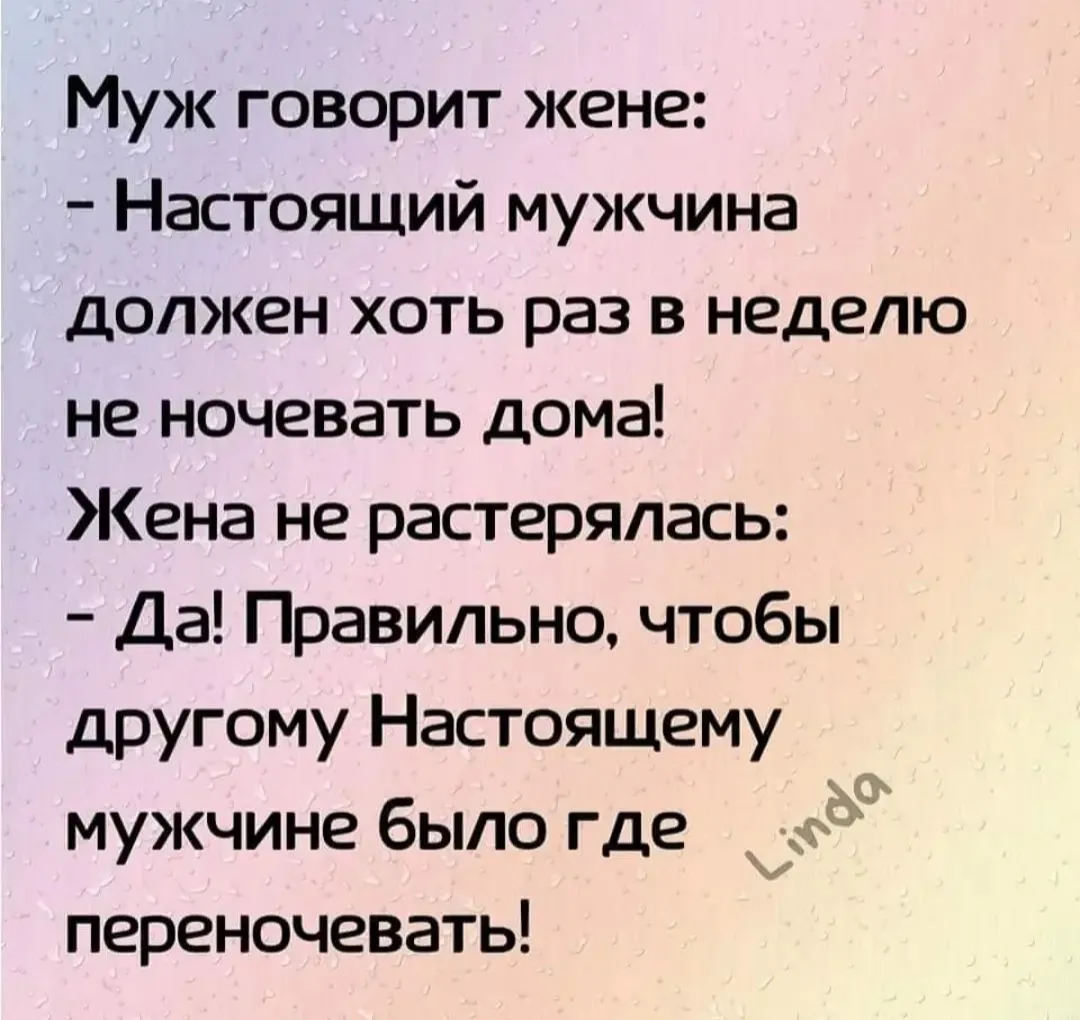 IMG_20240329_084039.webp