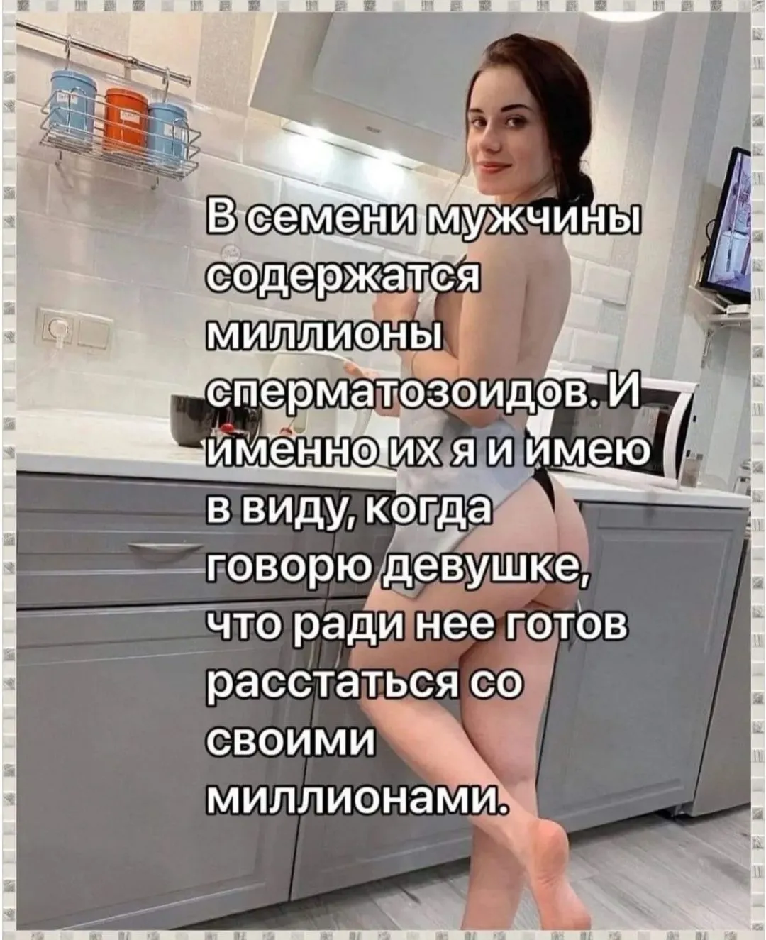 IMG_20240329_152832.webp