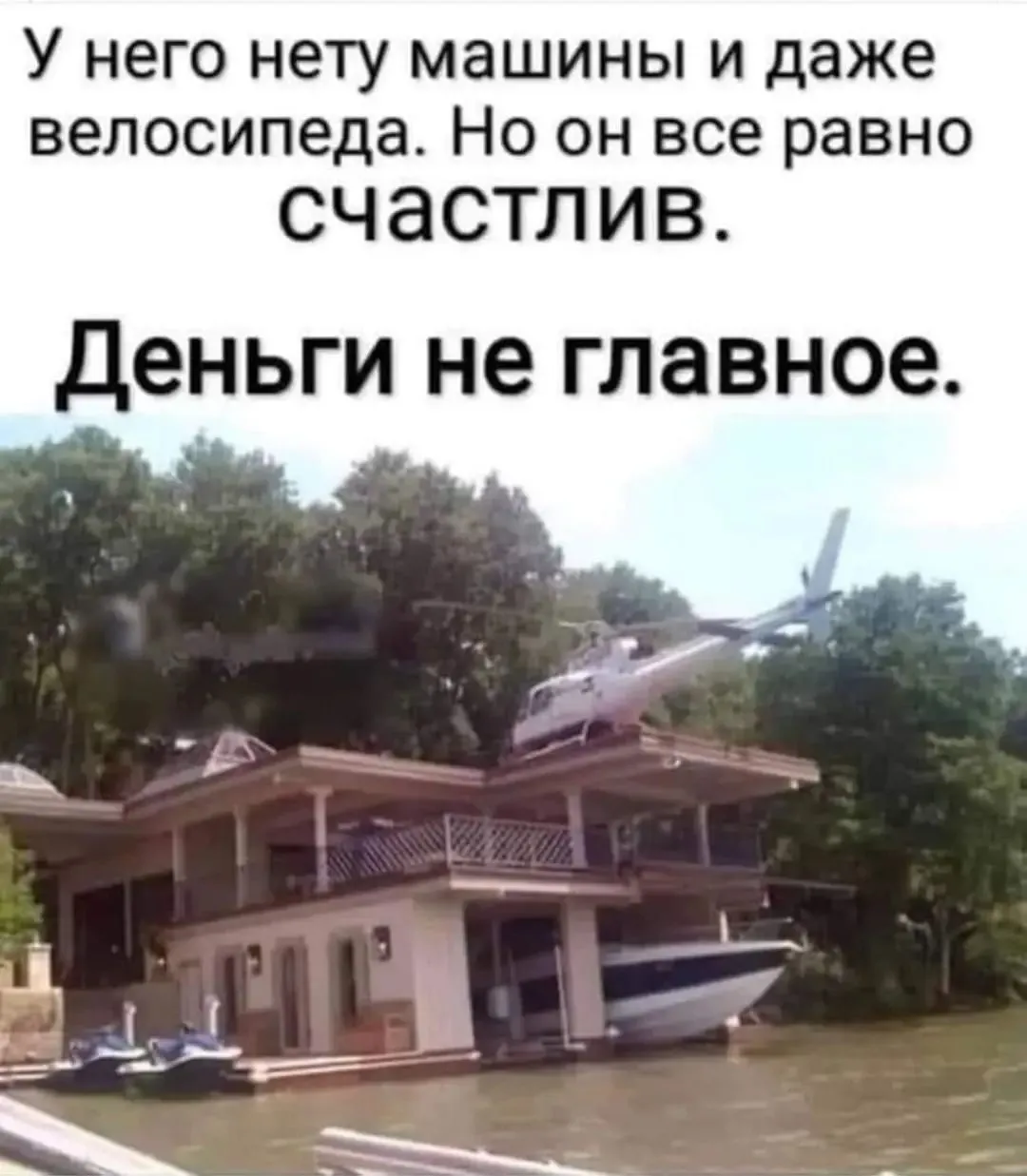 IMG_20240403_064200.webp