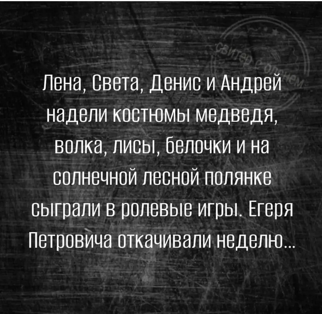 IMG_20240404_230237.webp