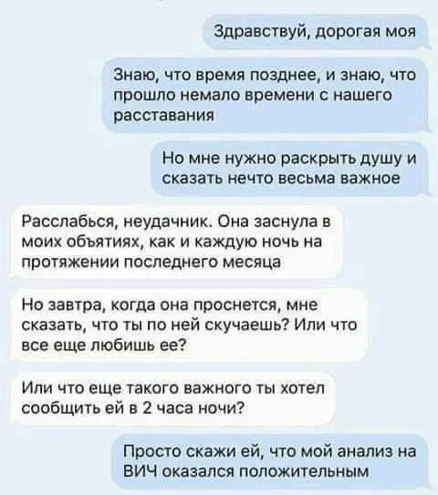 IMG_20240406_235749_285.webp