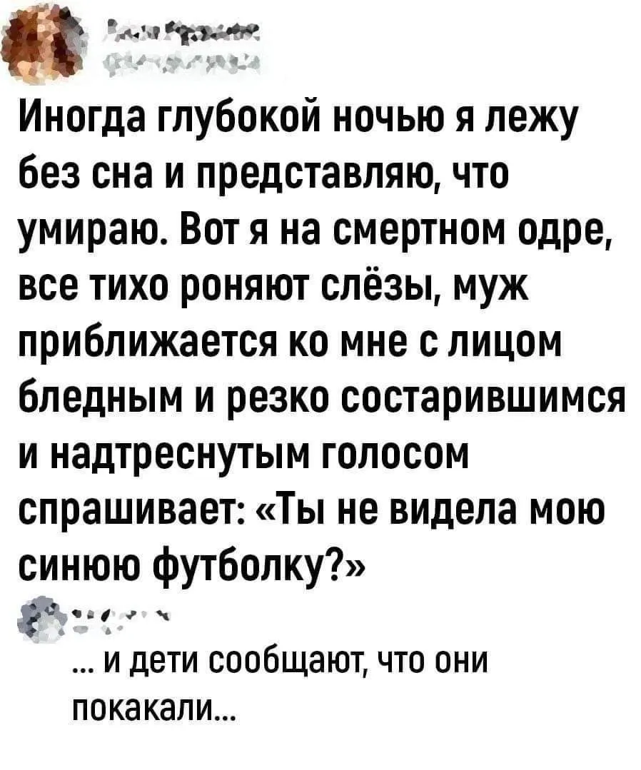 IMG_20240406_235910_490.webp