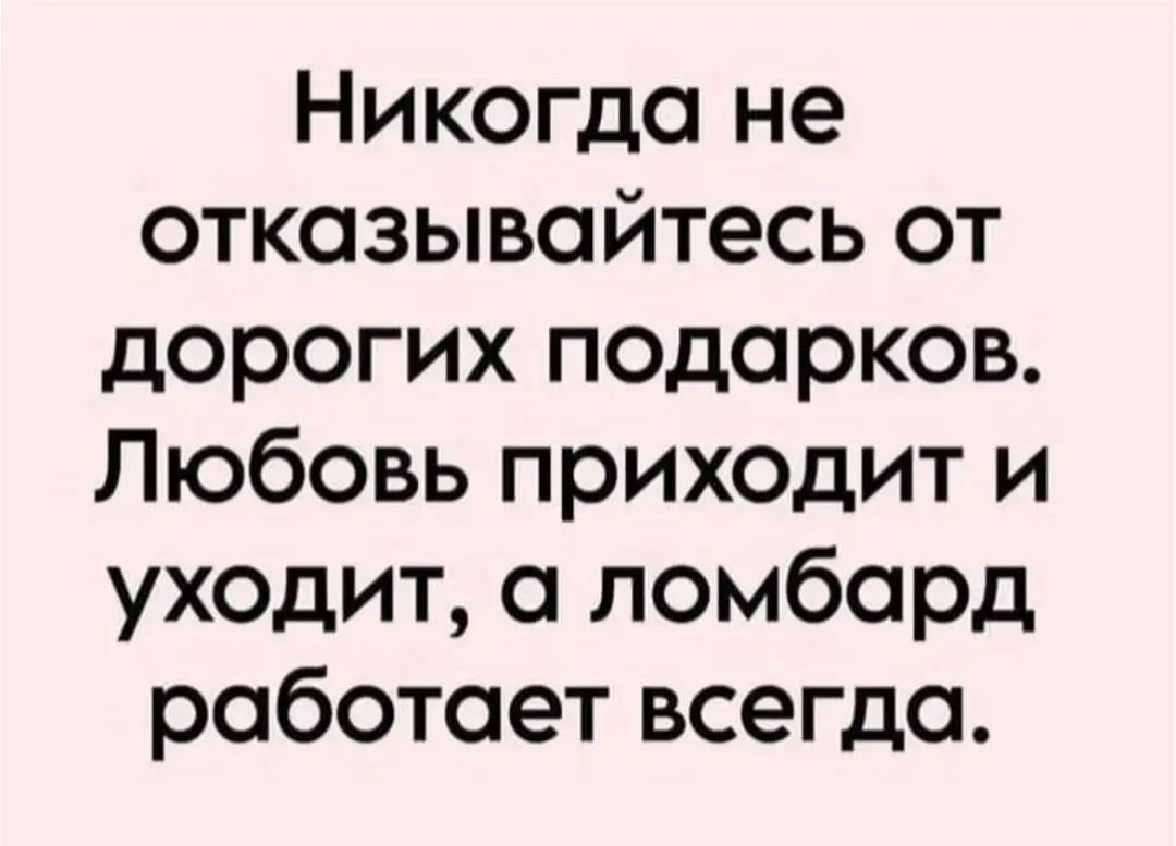 IMG_20240408_075041.webp