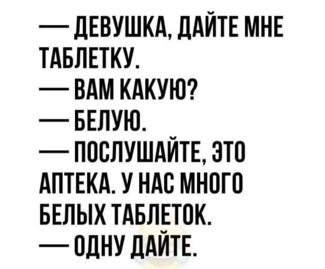 IMG_20240408_080445.webp