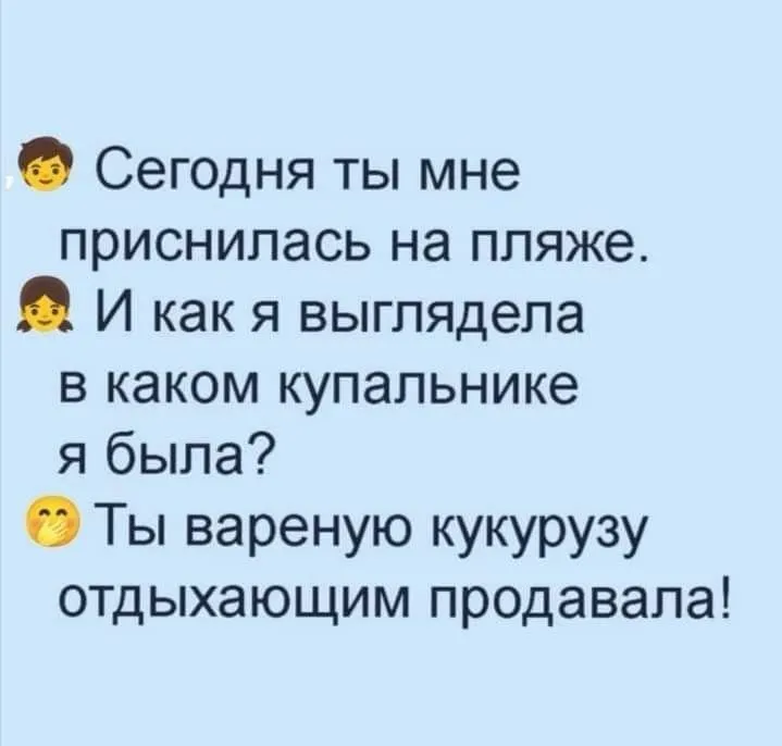 IMG_20240409_120716.webp