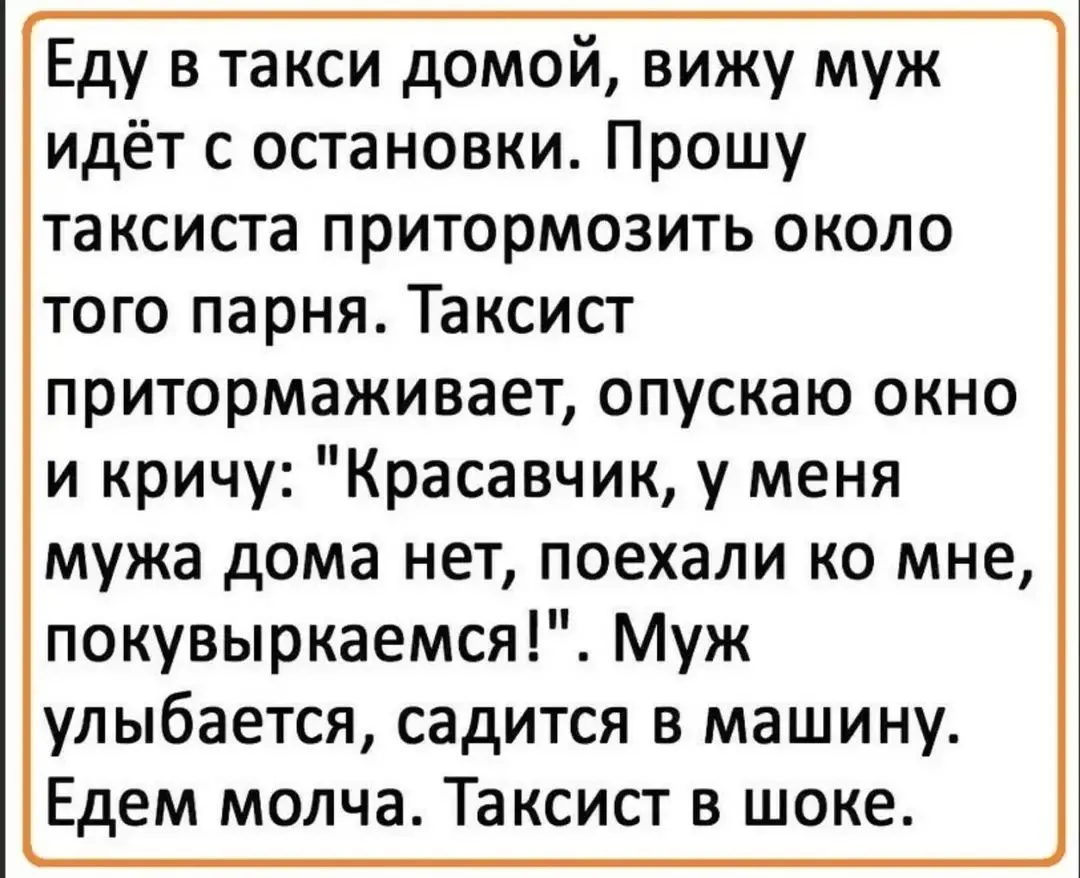 IMG_20240410_121131.webp