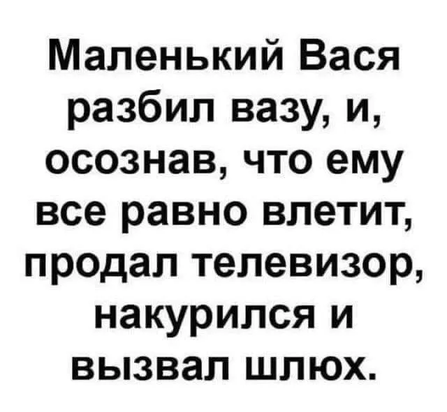IMG_20240410_121238.webp