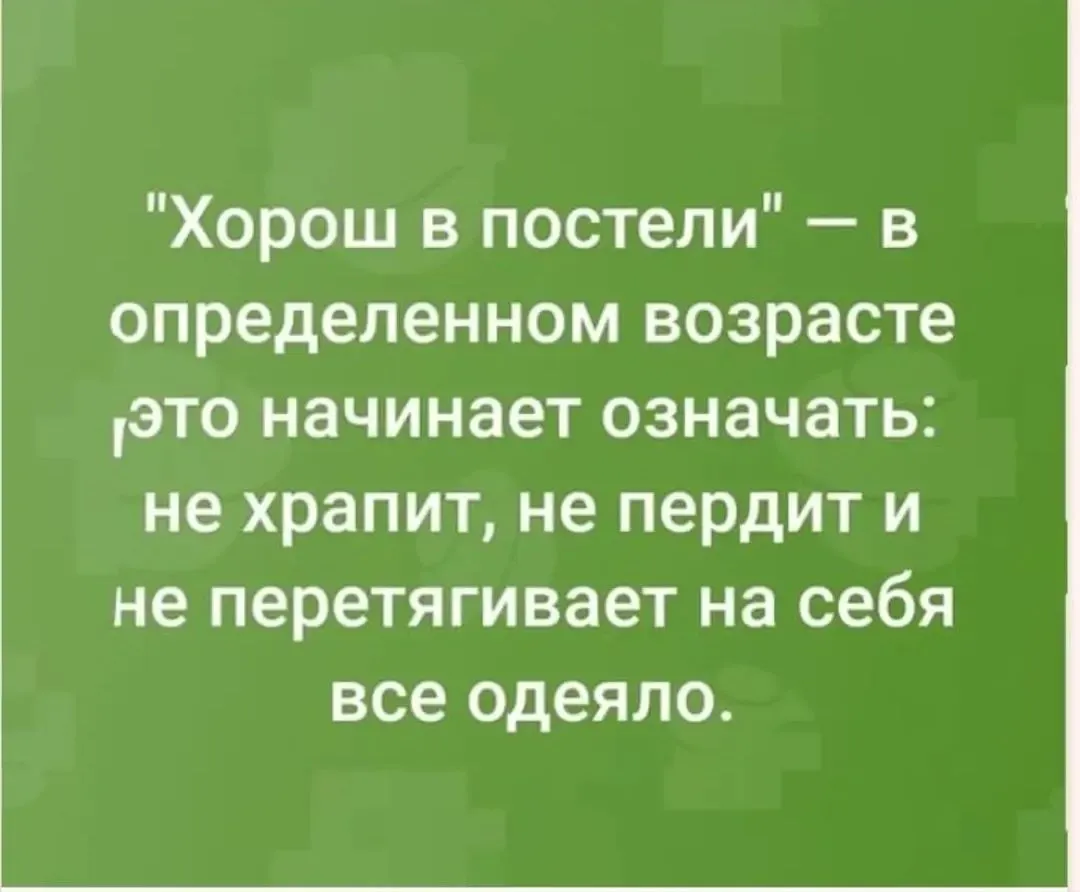 IMG_20240415_101342.webp