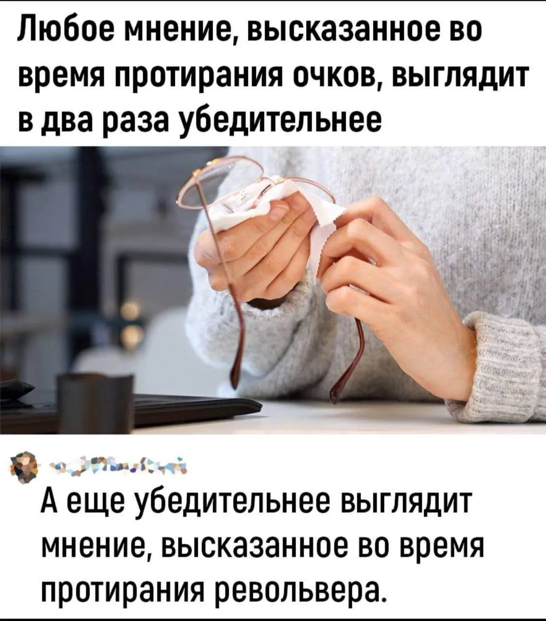 IMG_20240415_175246.webp