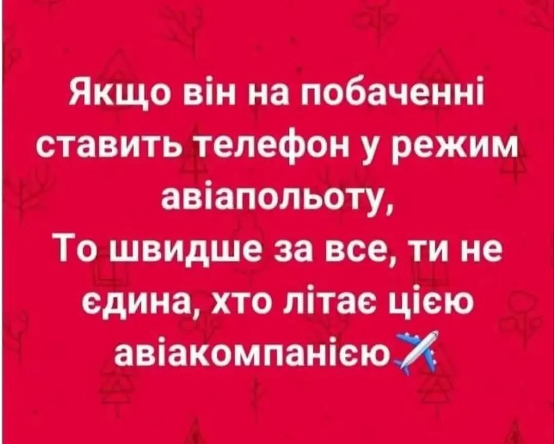 IMG_20240416_134830.webp