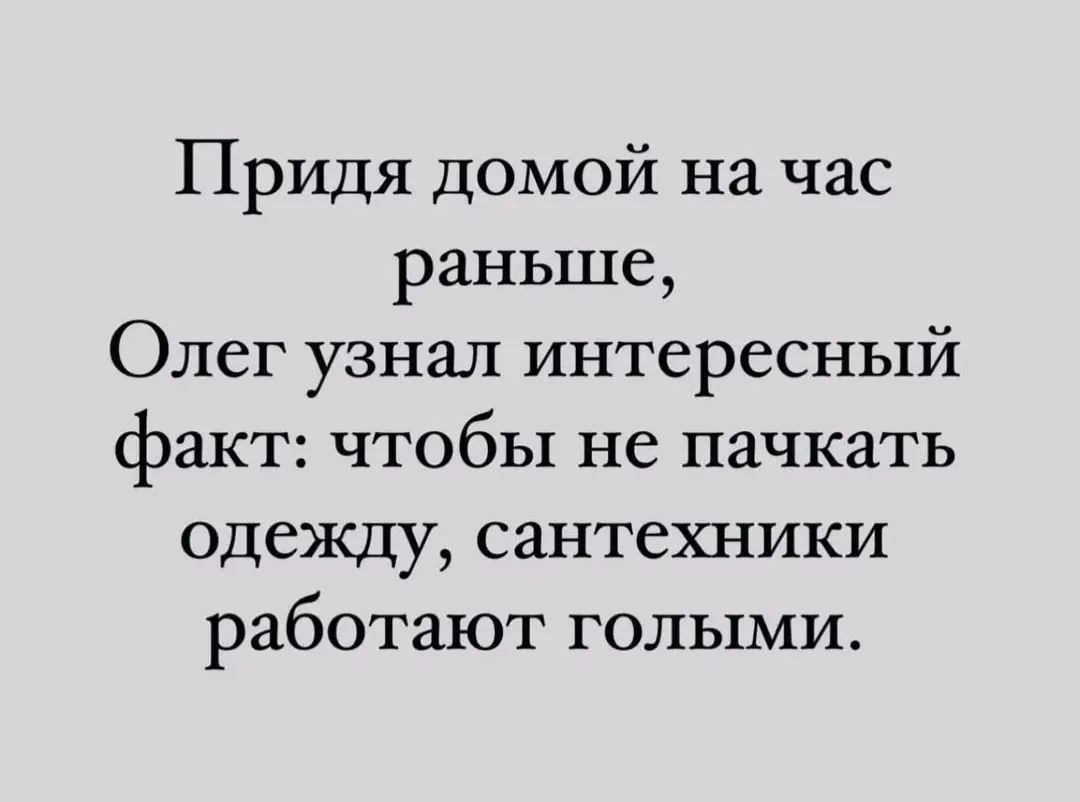 IMG_20240417_122907.webp