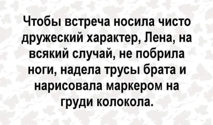 IMG_20240417_165039_451.webp