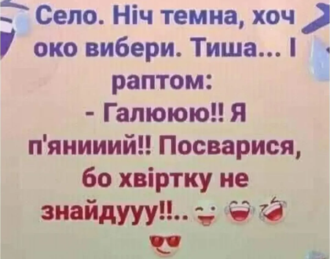 IMG_20240419_192417.webp