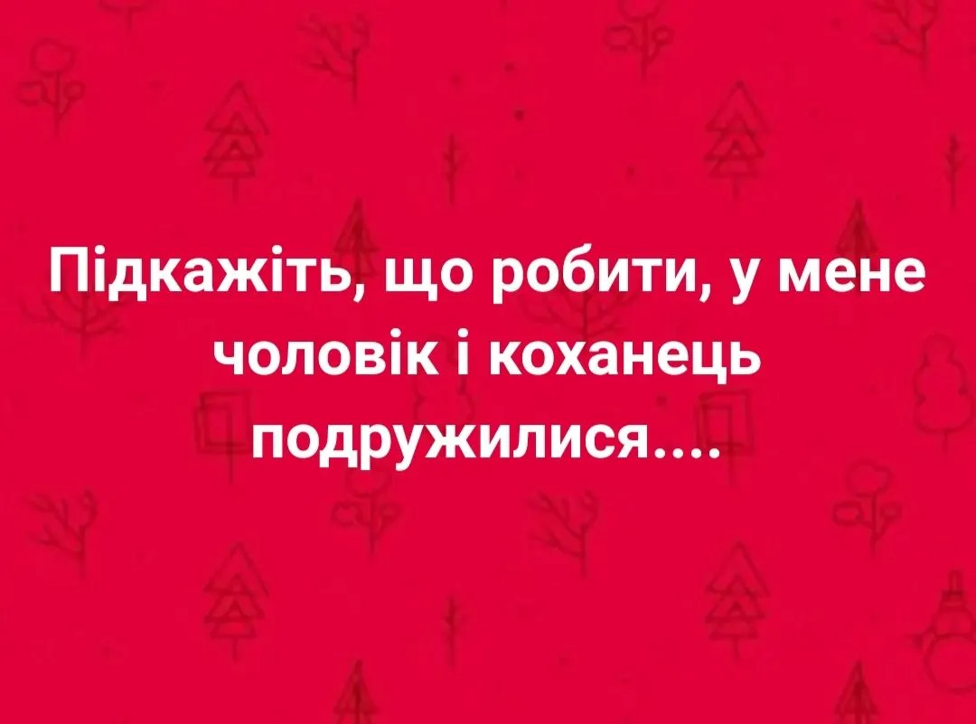 IMG_20240419_192536.webp