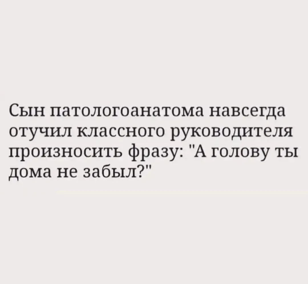IMG_20240420_154832.webp