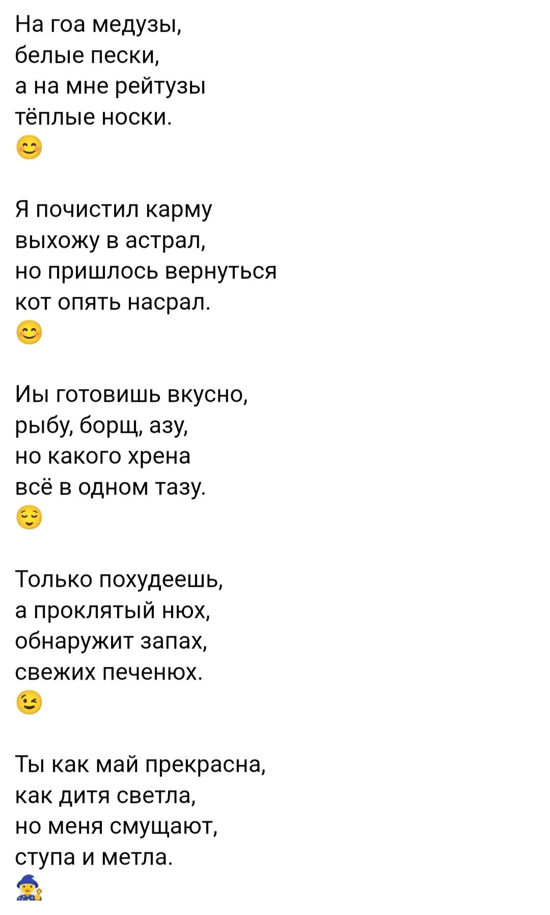 IMG_20240424_131119.webp